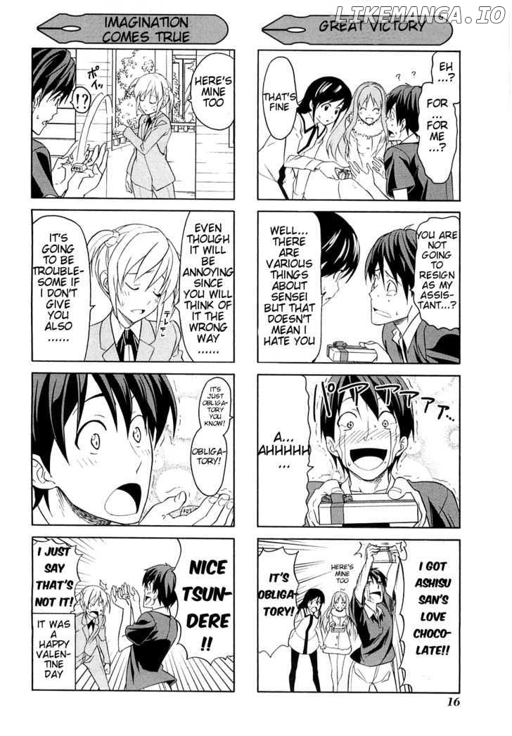 Mangaka-san to Assistant-san to chapter 25.5 - page 6