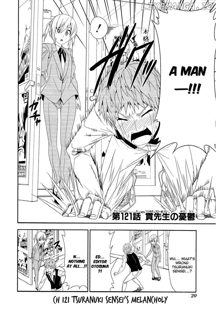 Mangaka-san to Assistant-san to chapter 121 - page 2