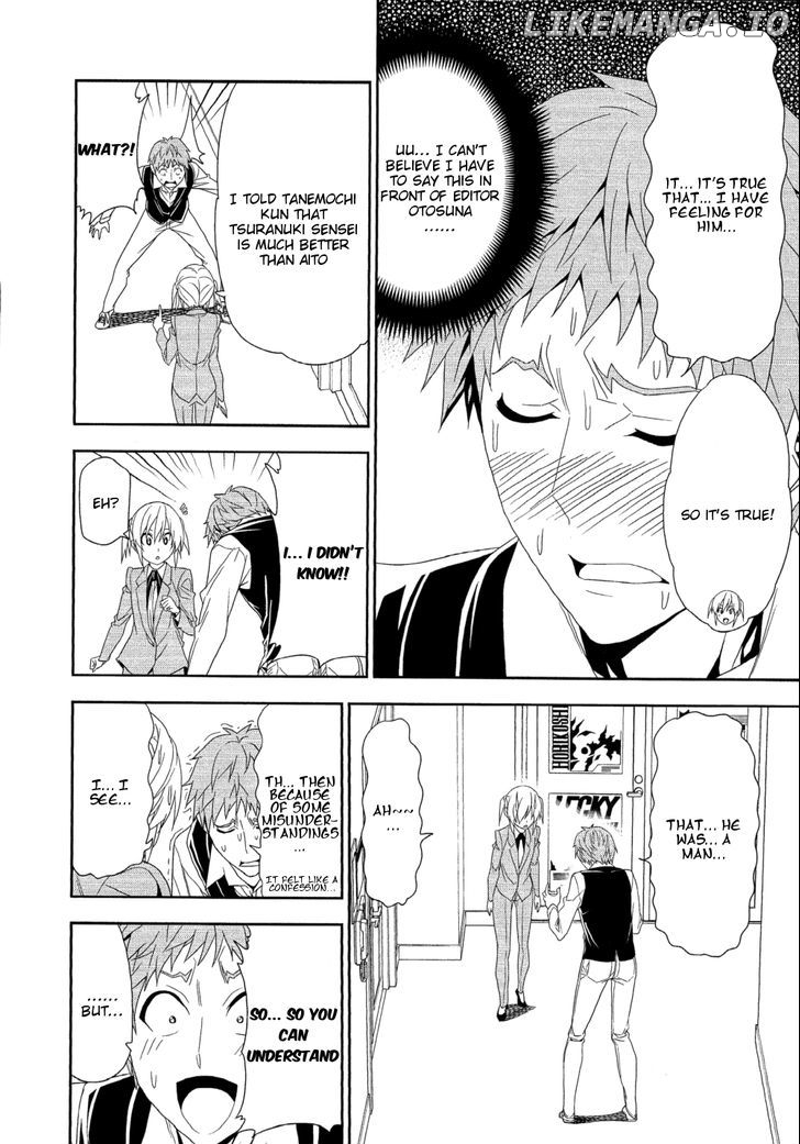 Mangaka-san to Assistant-san to chapter 121 - page 4
