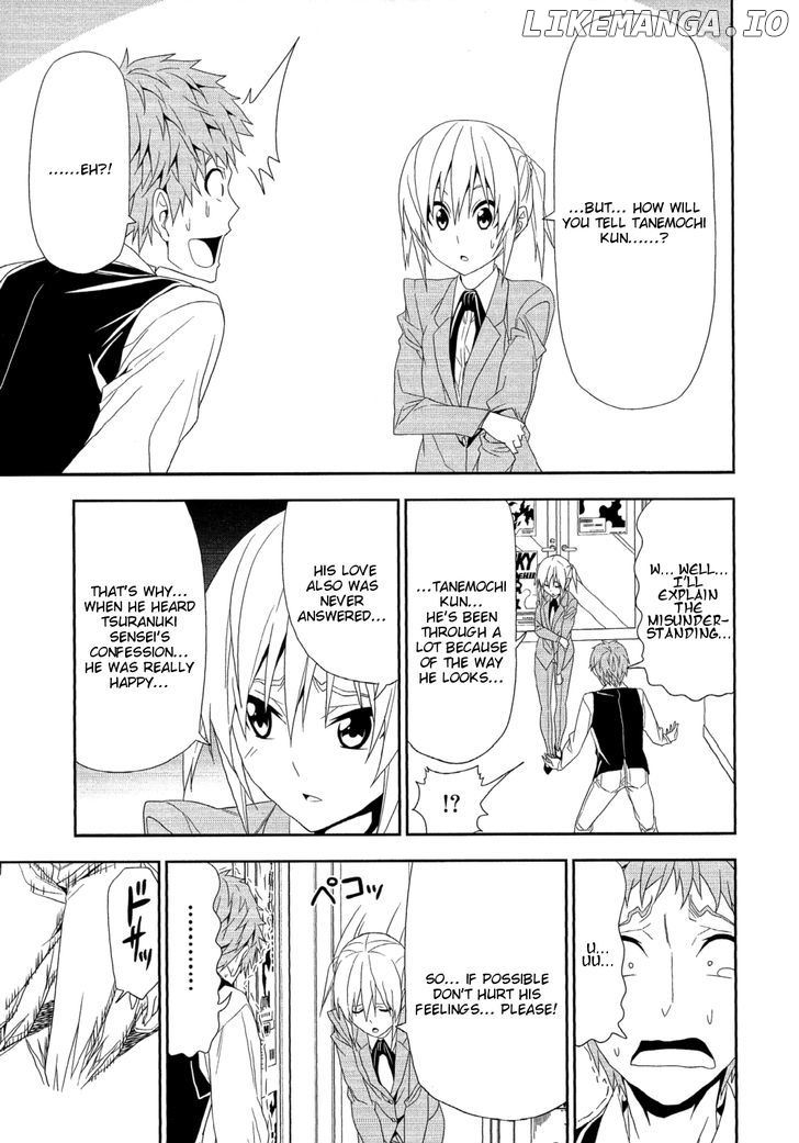 Mangaka-san to Assistant-san to chapter 121 - page 5