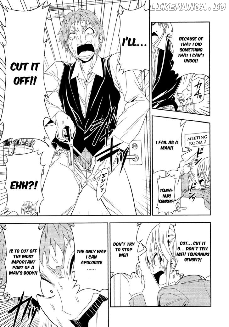 Mangaka-san to Assistant-san to chapter 121 - page 7