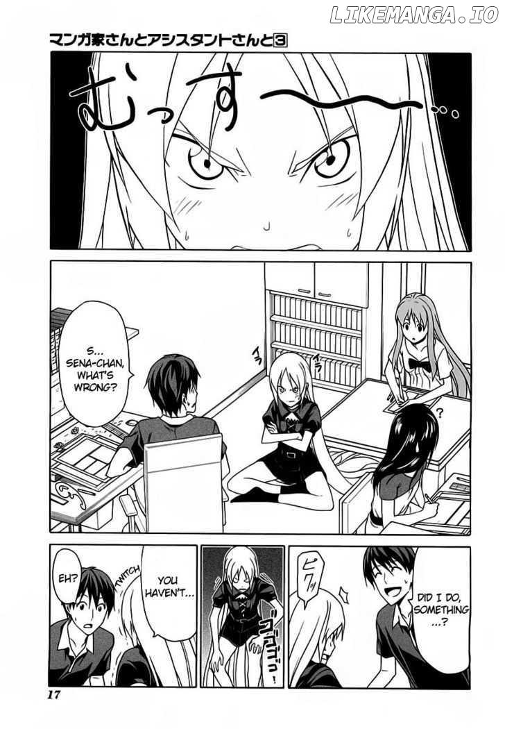 Mangaka-san to Assistant-san to chapter 26 - page 3