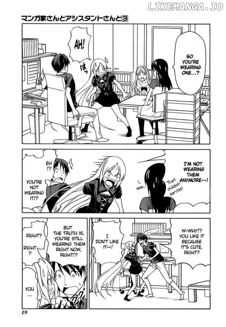 Mangaka-san to Assistant-san to chapter 26 - page 5