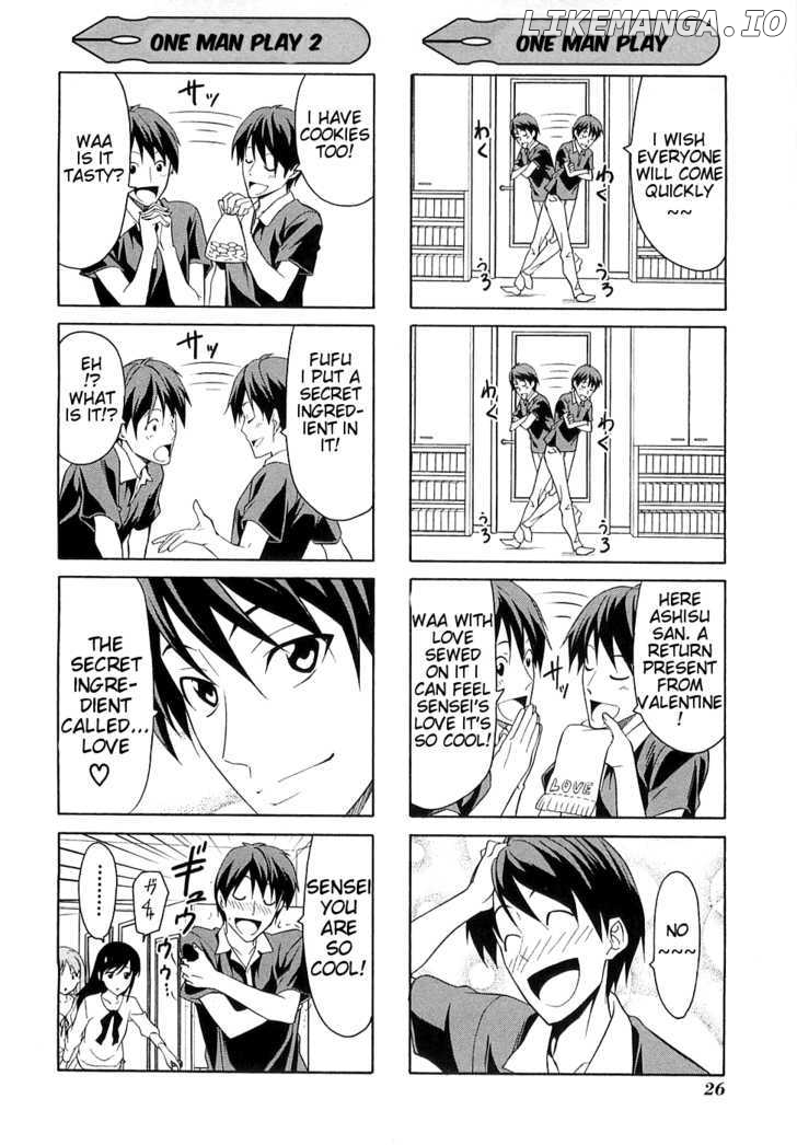 Mangaka-san to Assistant-san to chapter 26.5 - page 2
