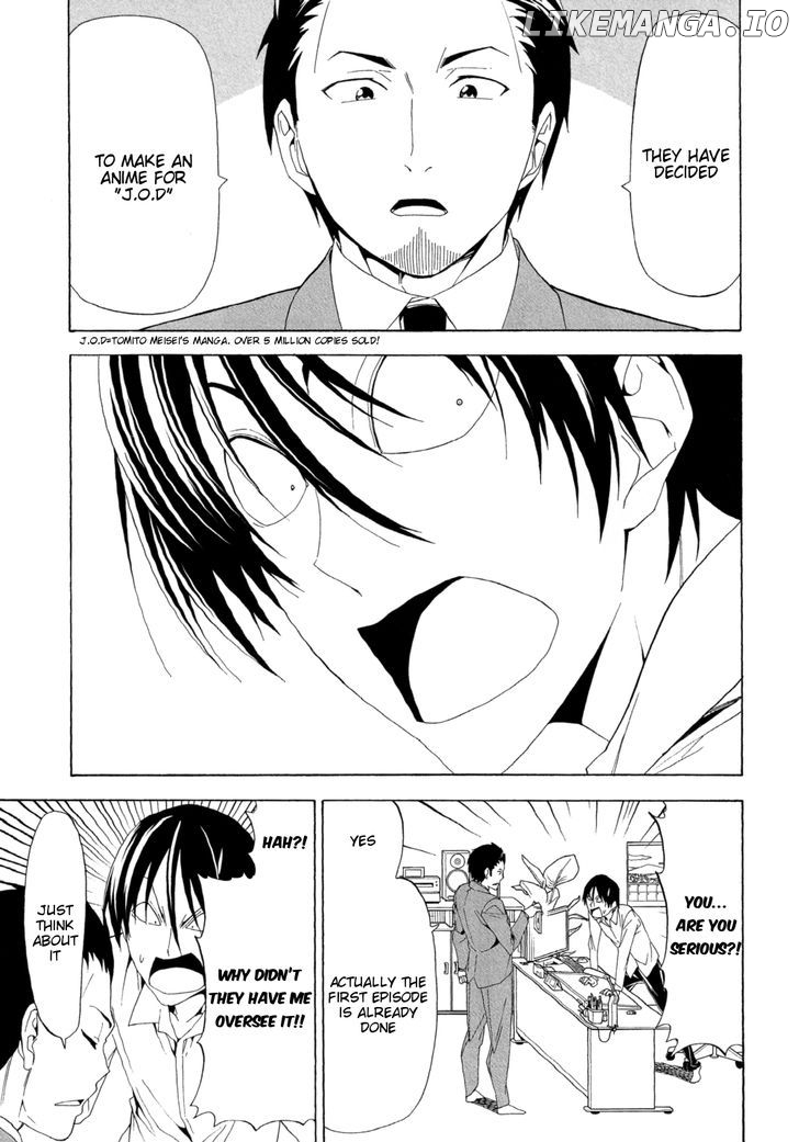 Mangaka-san to Assistant-san to chapter 123 - page 1