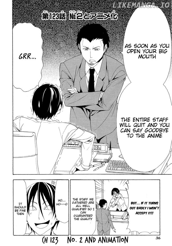 Mangaka-san to Assistant-san to chapter 123 - page 2