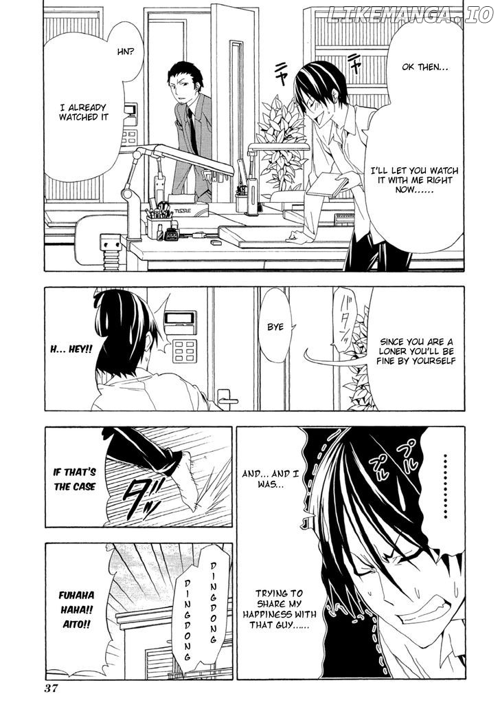 Mangaka-san to Assistant-san to chapter 123 - page 3
