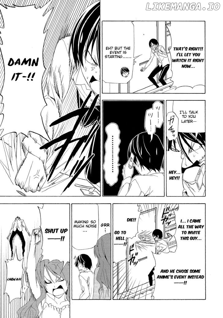 Mangaka-san to Assistant-san to chapter 123 - page 5