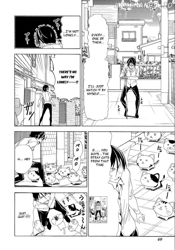 Mangaka-san to Assistant-san to chapter 123 - page 6