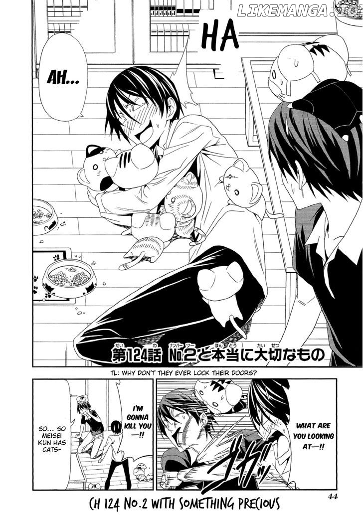 Mangaka-san to Assistant-san to chapter 124 - page 2