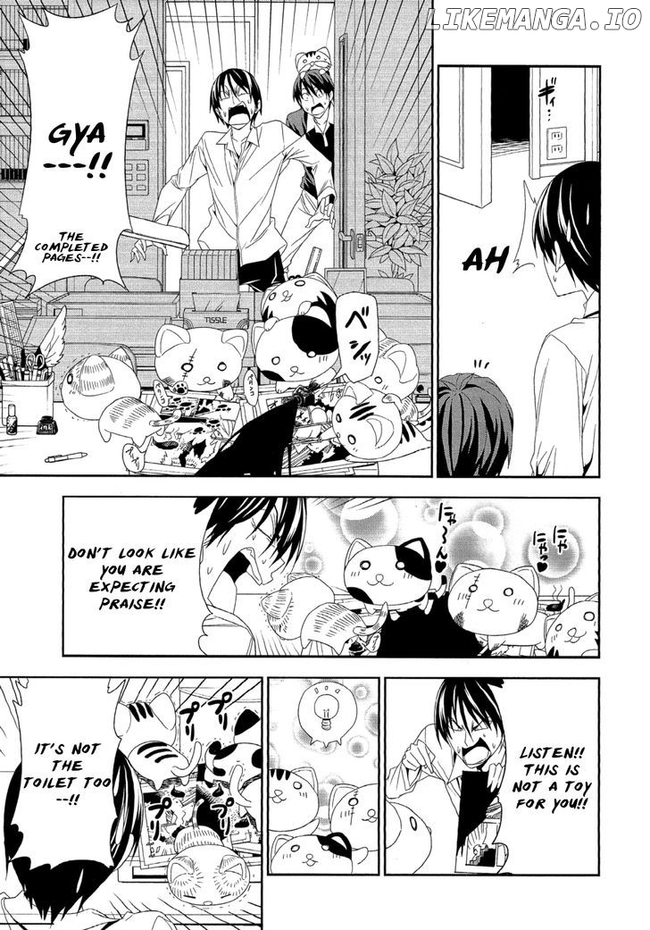 Mangaka-san to Assistant-san to chapter 124 - page 5