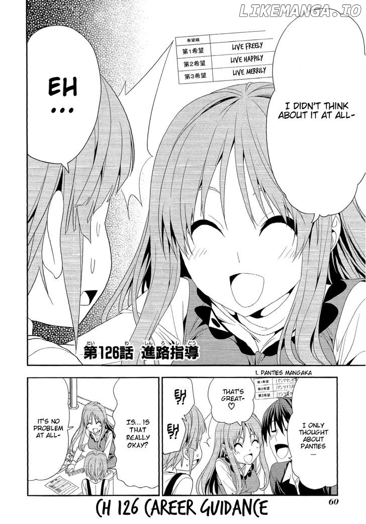 Mangaka-san to Assistant-san to chapter 126 - page 2