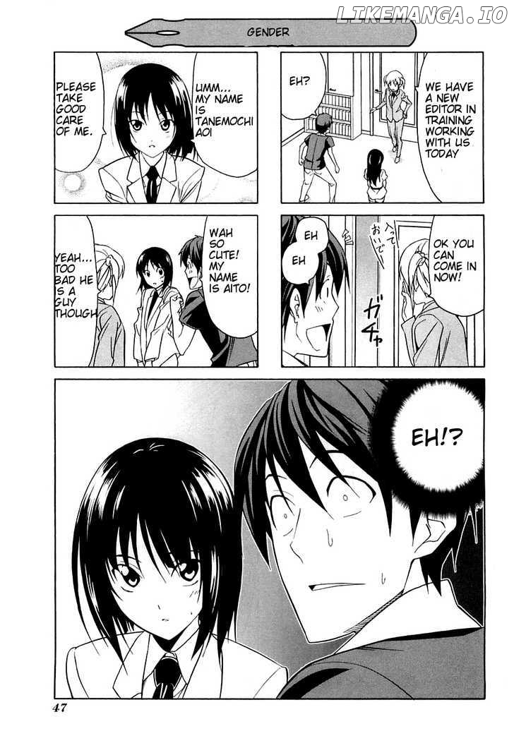 Mangaka-san to Assistant-san to chapter 28.5 - page 1