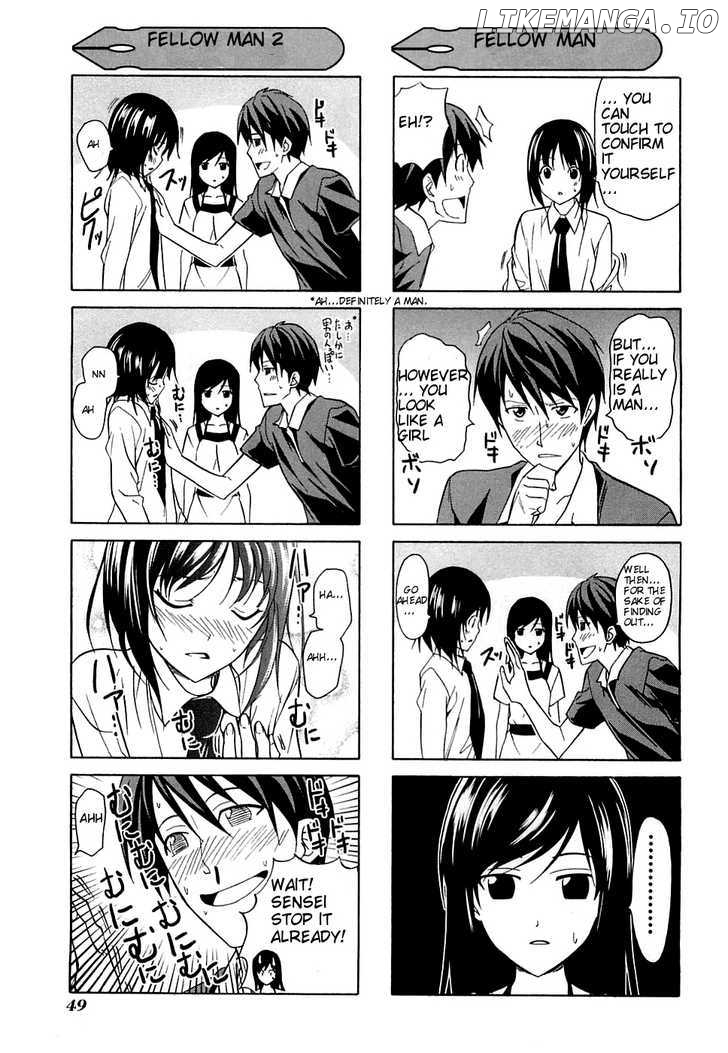 Mangaka-san to Assistant-san to chapter 28.5 - page 3