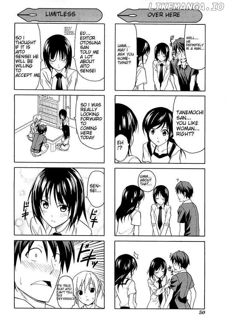 Mangaka-san to Assistant-san to chapter 28.5 - page 4