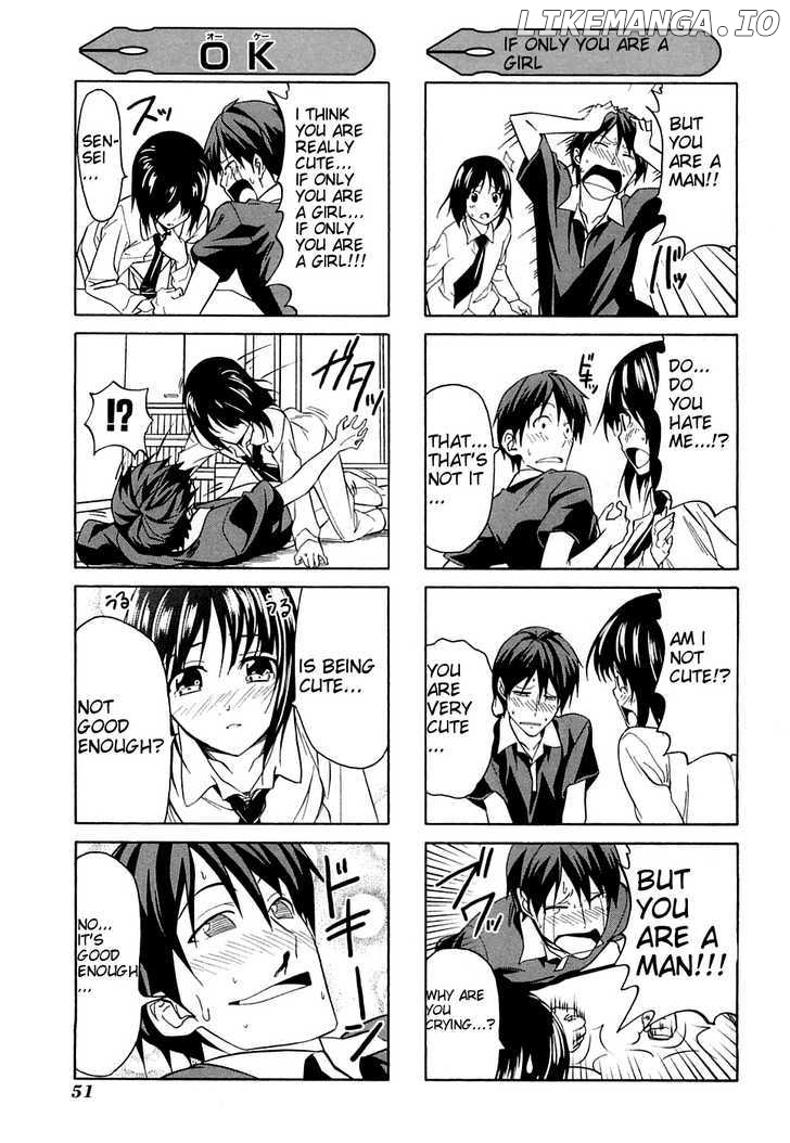 Mangaka-san to Assistant-san to chapter 28.5 - page 5