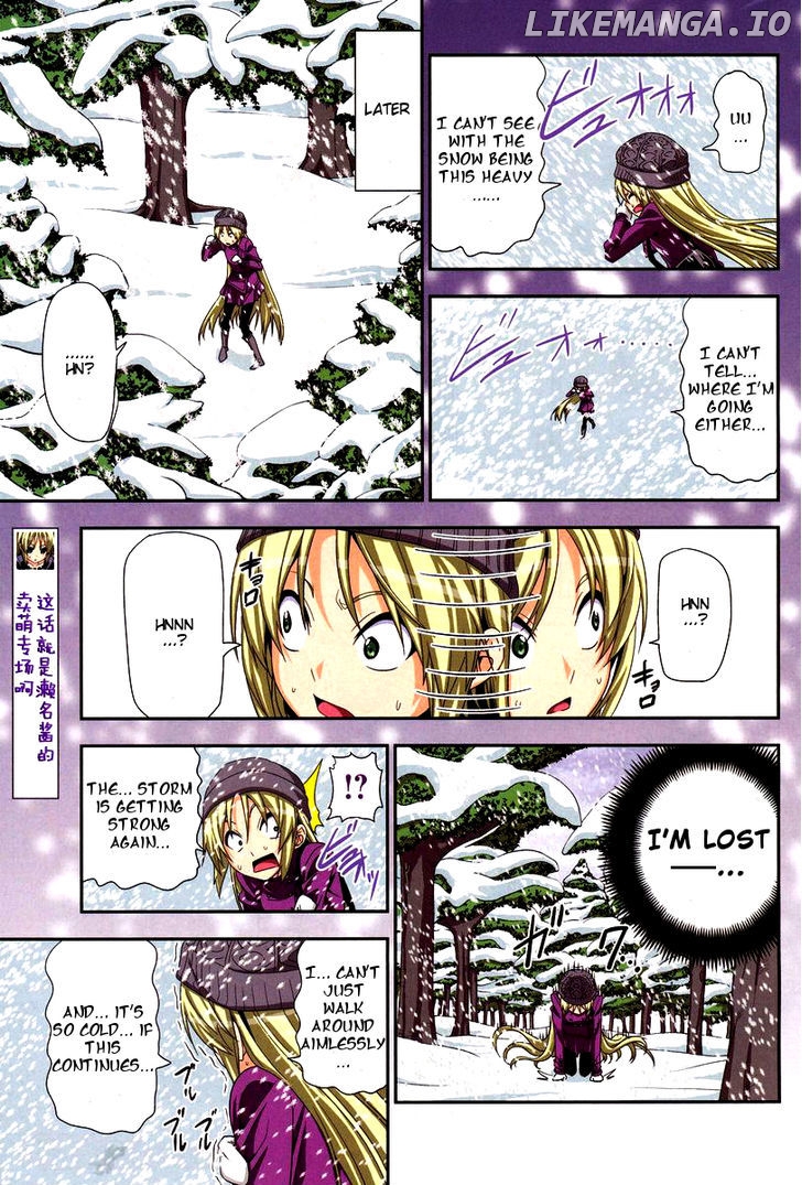 Mangaka-san to Assistant-san to chapter 127 - page 3