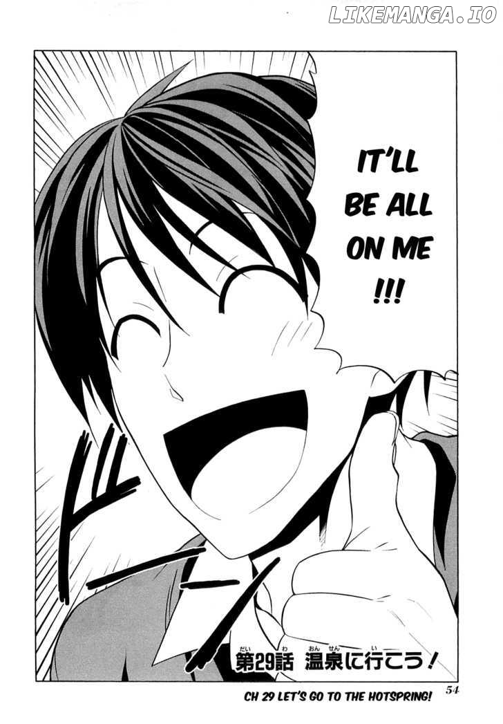 Mangaka-san to Assistant-san to chapter 29 - page 2