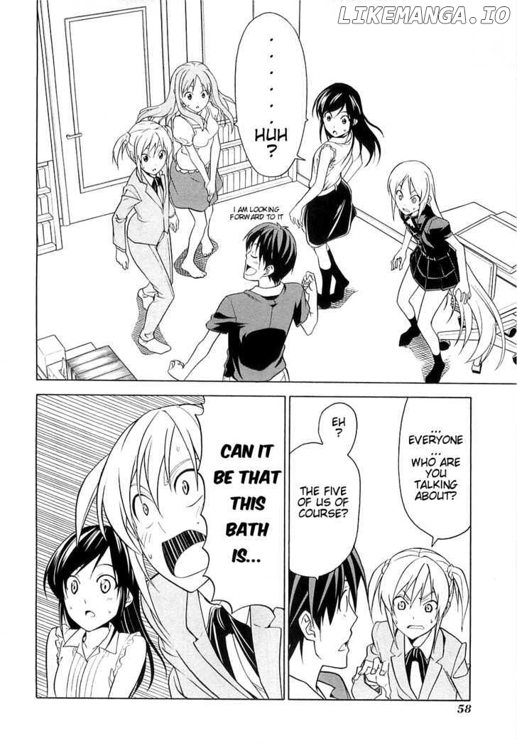 Mangaka-san to Assistant-san to chapter 29 - page 6