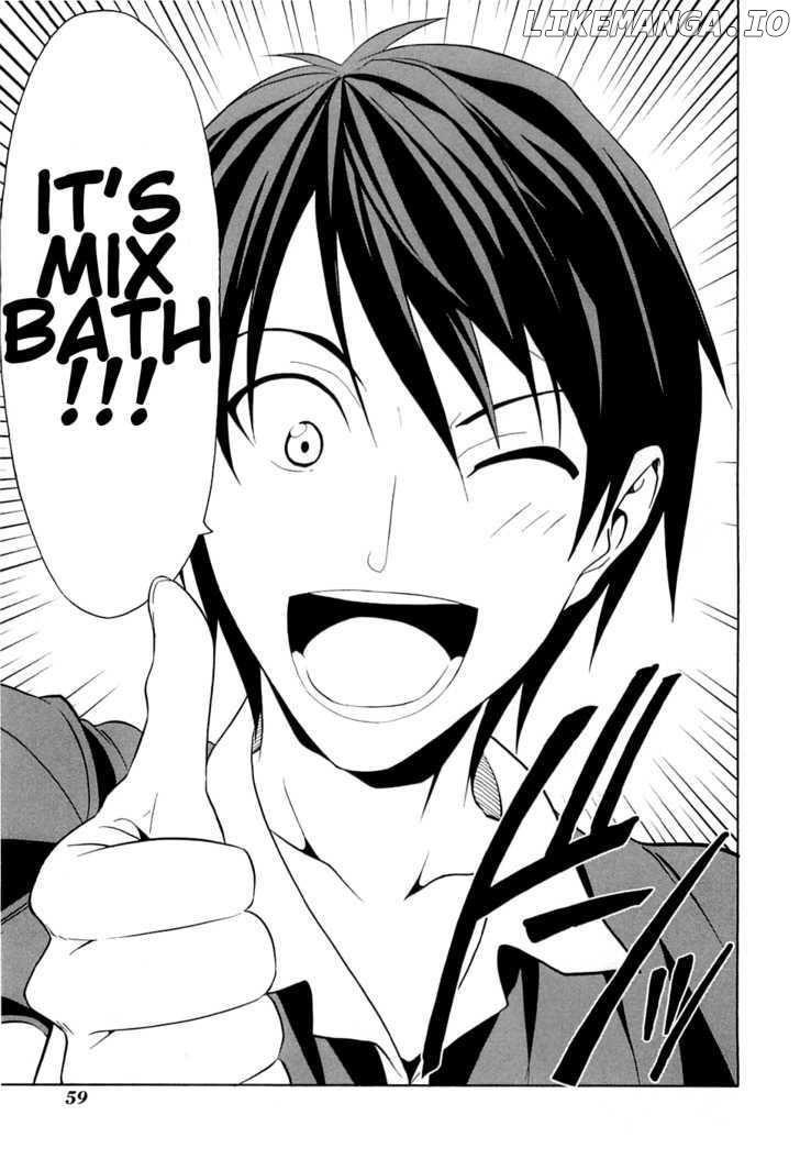 Mangaka-san to Assistant-san to chapter 29 - page 7