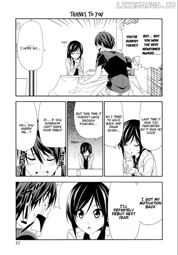 Mangaka-san to Assistant-san to chapter 128 - page 3