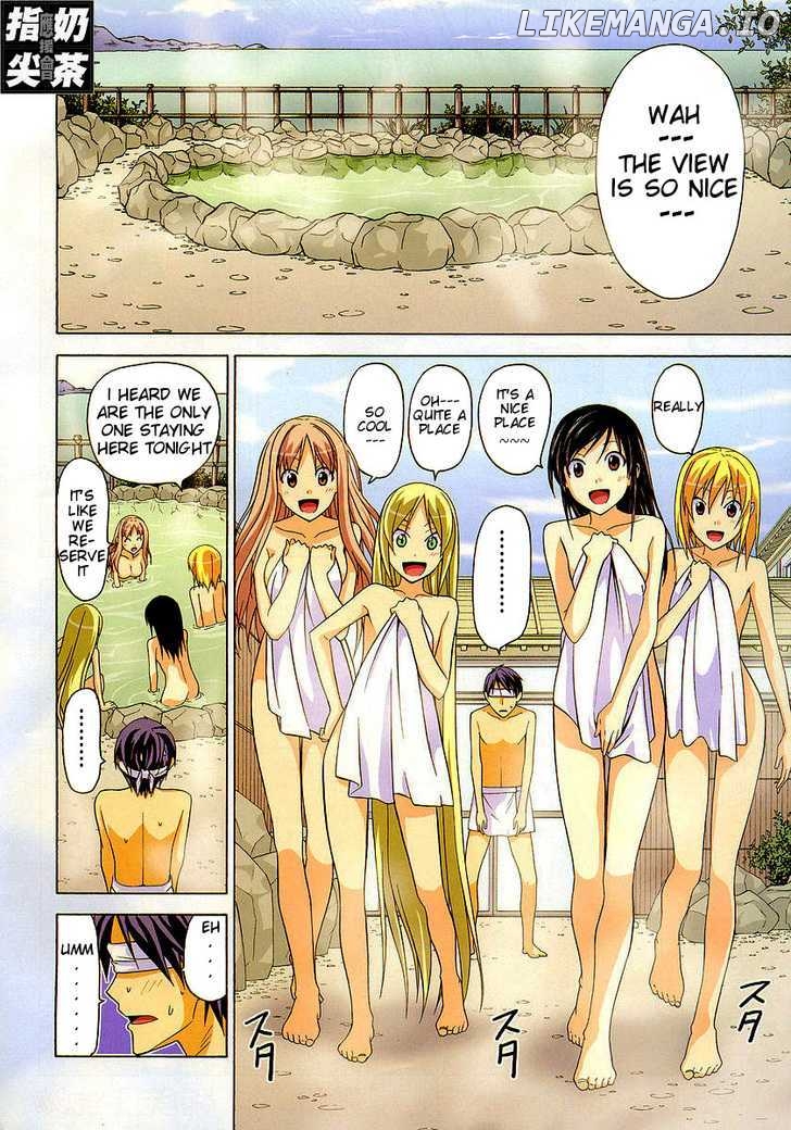 Mangaka-san to Assistant-san to chapter 30 - page 4