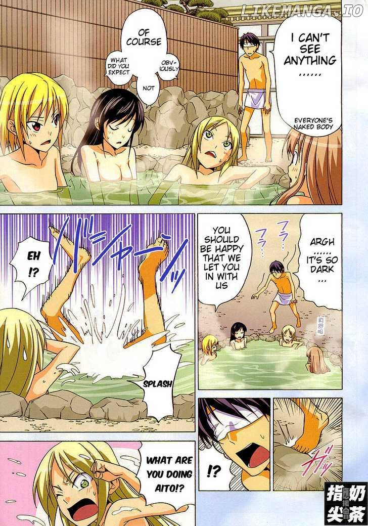 Mangaka-san to Assistant-san to chapter 30 - page 5