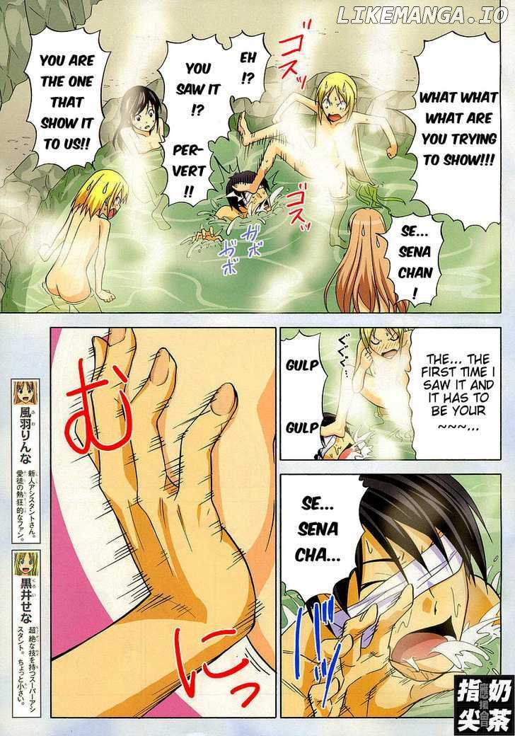 Mangaka-san to Assistant-san to chapter 30 - page 7