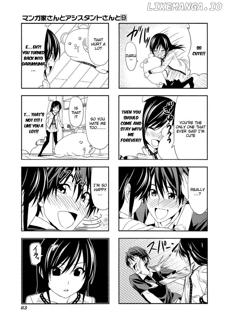 Mangaka-san to Assistant-san to chapter 129 - page 3