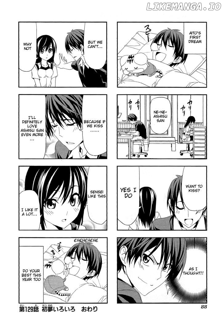 Mangaka-san to Assistant-san to chapter 129 - page 8