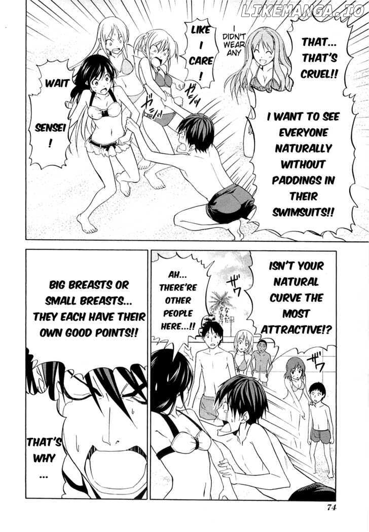 Mangaka-san to Assistant-san to chapter 31 - page 6
