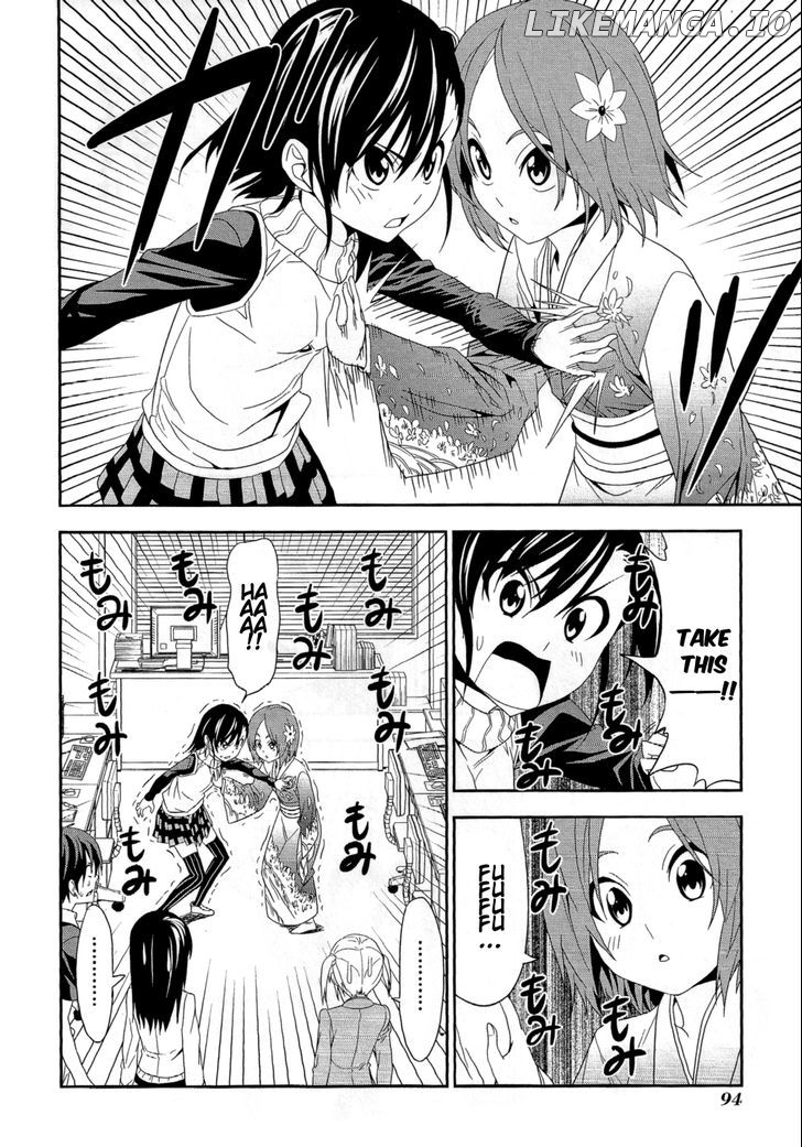 Mangaka-san to Assistant-san to chapter 130 - page 6