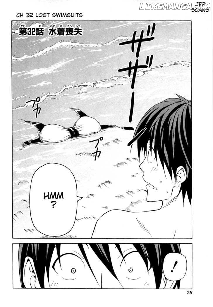 Mangaka-san to Assistant-san to chapter 32 - page 2