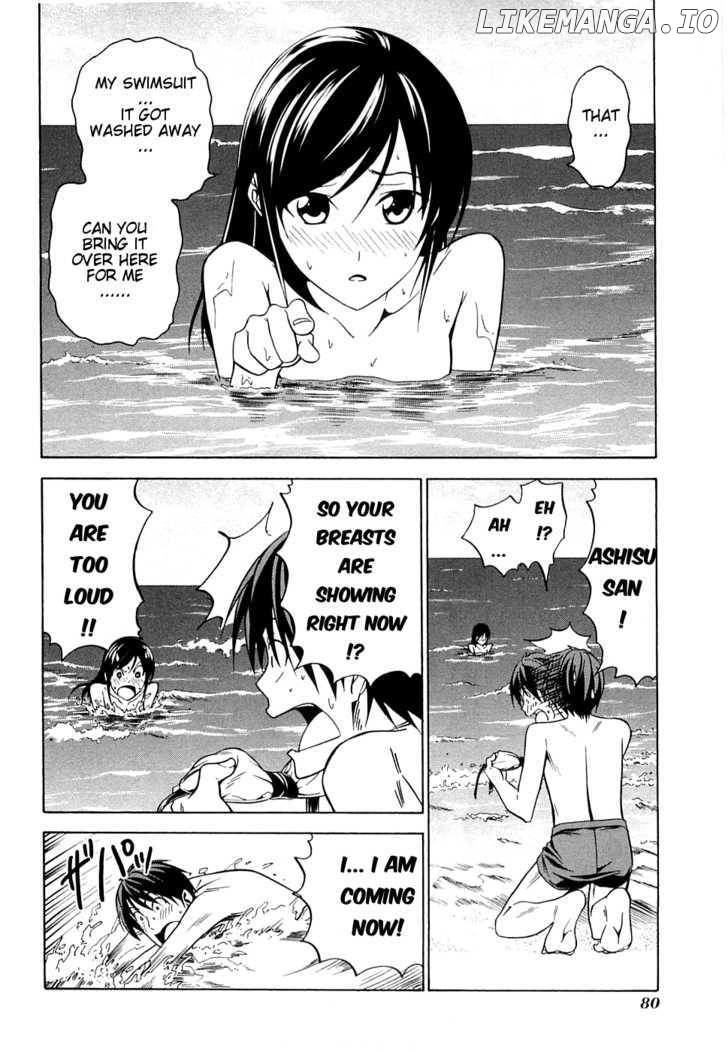 Mangaka-san to Assistant-san to chapter 32 - page 4