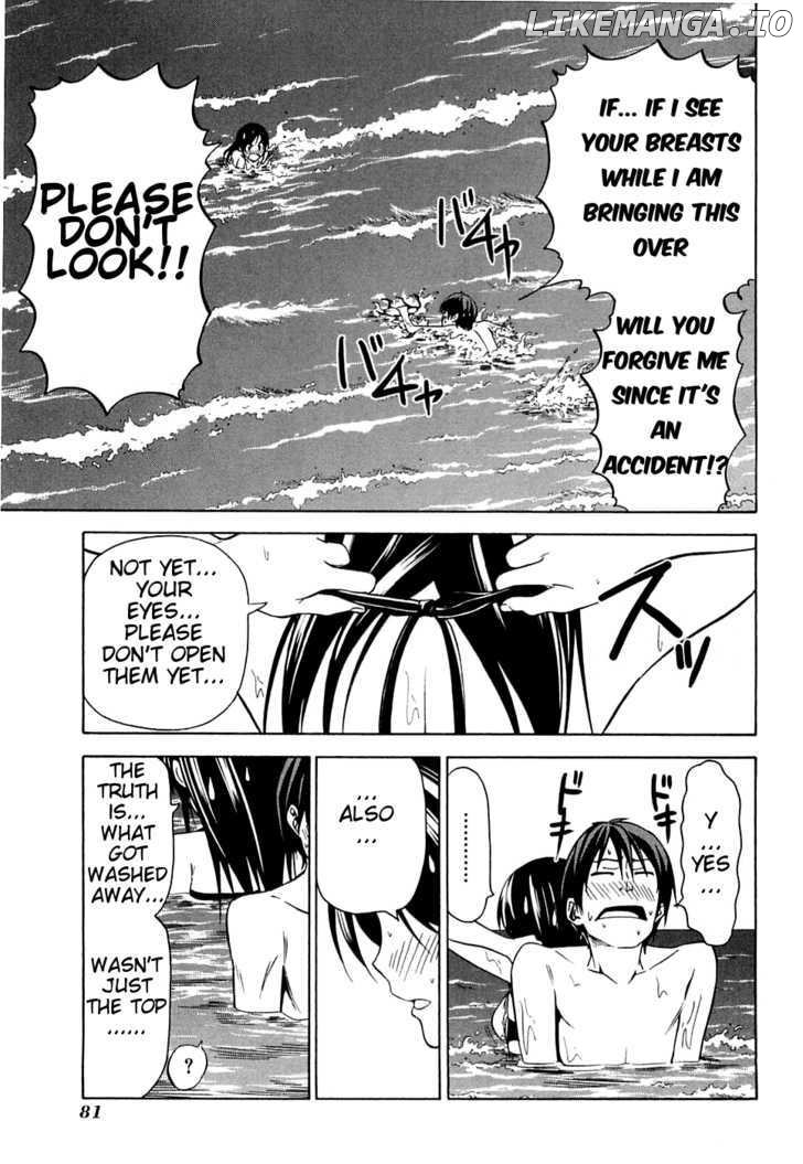 Mangaka-san to Assistant-san to chapter 32 - page 5