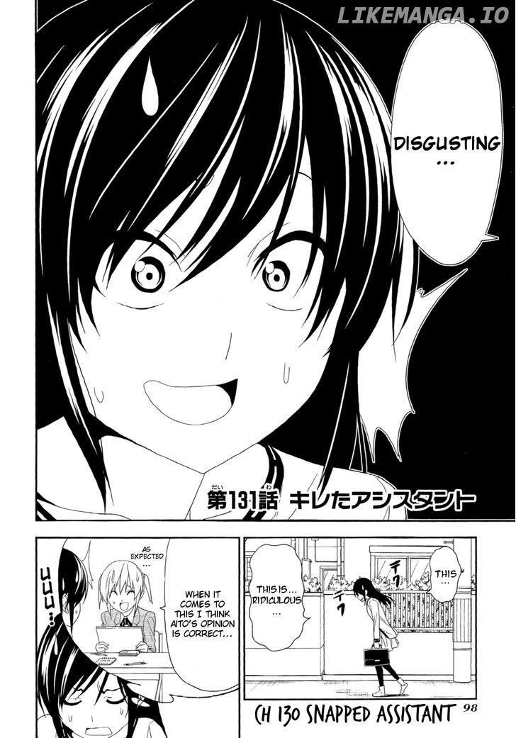 Mangaka-san to Assistant-san to chapter 131 - page 2