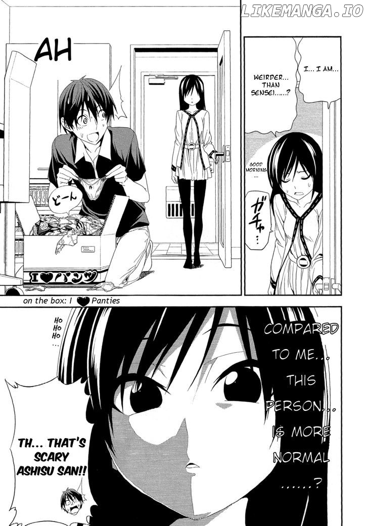 Mangaka-san to Assistant-san to chapter 131 - page 3