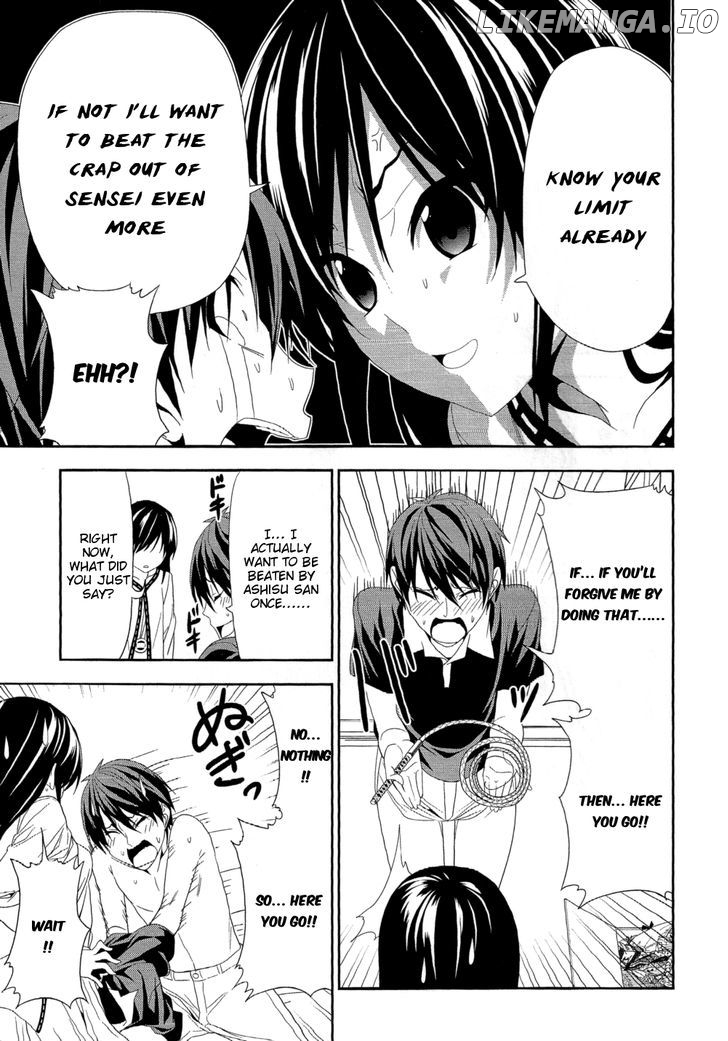 Mangaka-san to Assistant-san to chapter 131 - page 5