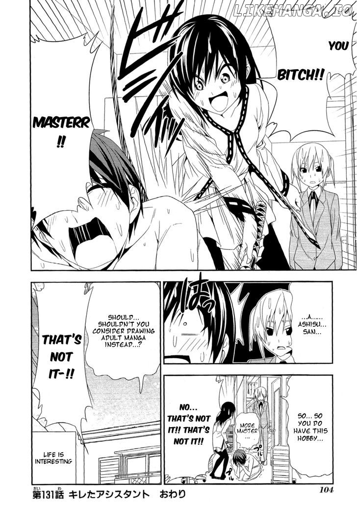 Mangaka-san to Assistant-san to chapter 131 - page 8