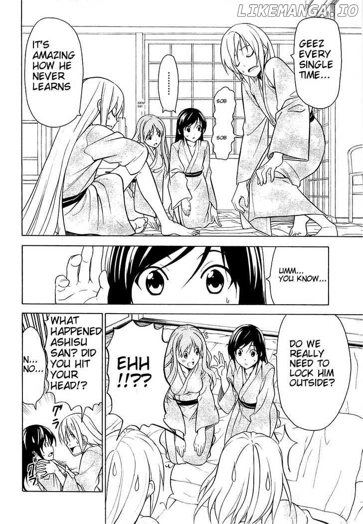 Mangaka-san to Assistant-san to chapter 33 - page 4