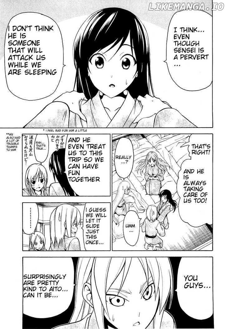 Mangaka-san to Assistant-san to chapter 33 - page 5