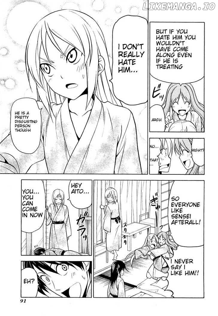 Mangaka-san to Assistant-san to chapter 33 - page 7