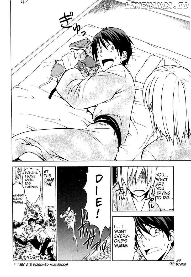 Mangaka-san to Assistant-san to chapter 33 - page 8