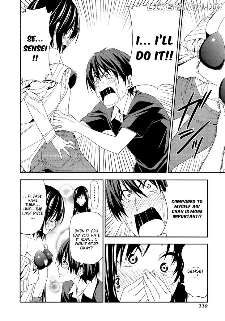 Mangaka-san to Assistant-san to chapter 132 - page 6