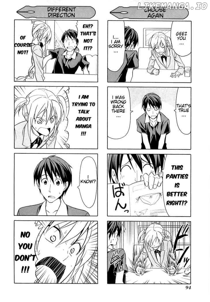 Mangaka-san to Assistant-san to chapter 33.5 - page 2