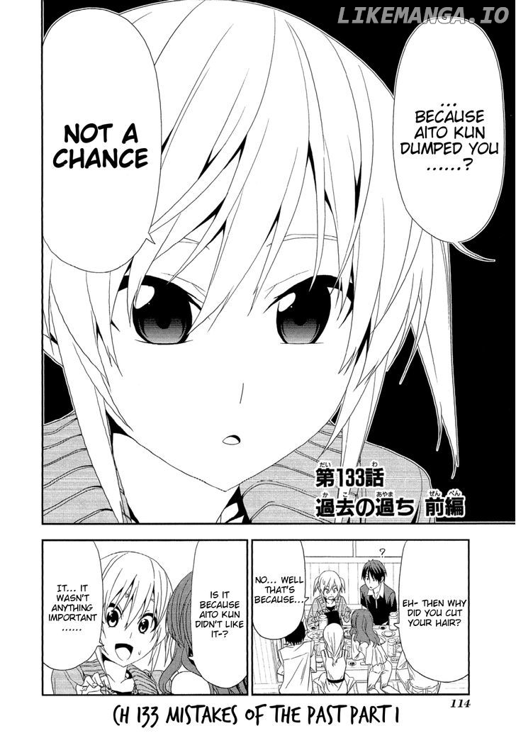 Mangaka-san to Assistant-san to chapter 133 - page 2