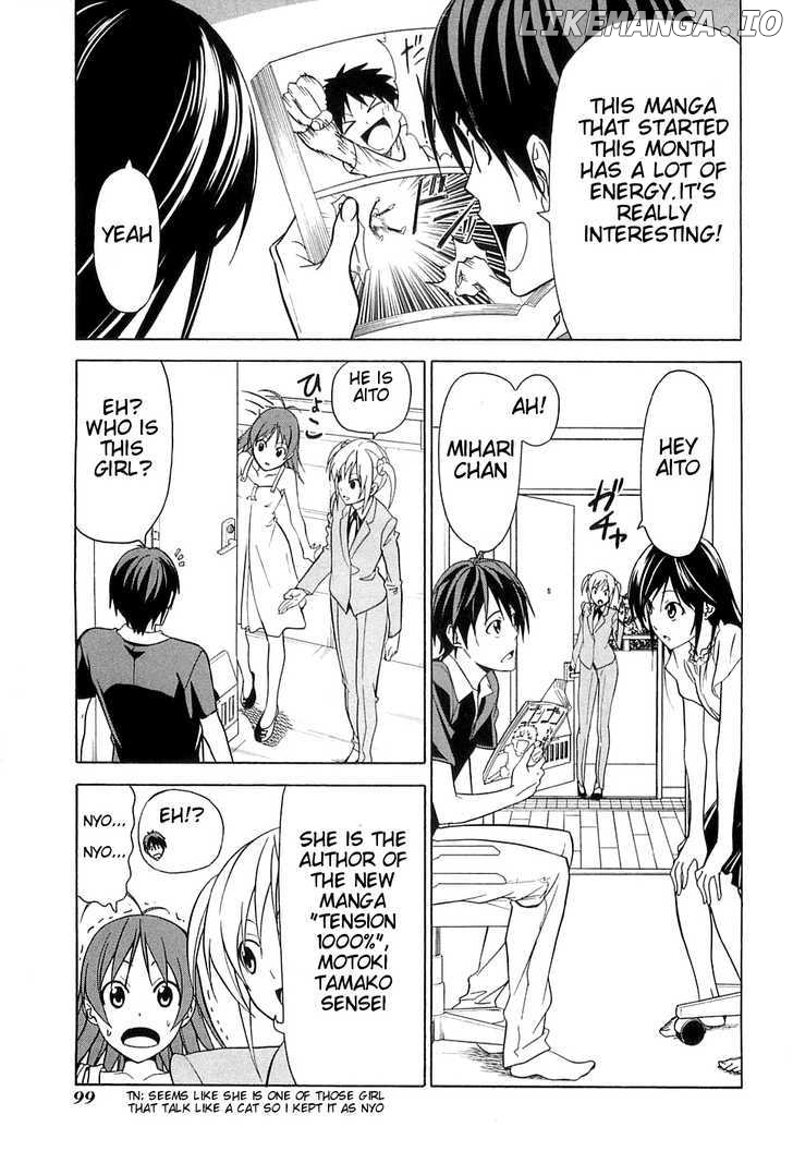 Mangaka-san to Assistant-san to chapter 34 - page 1