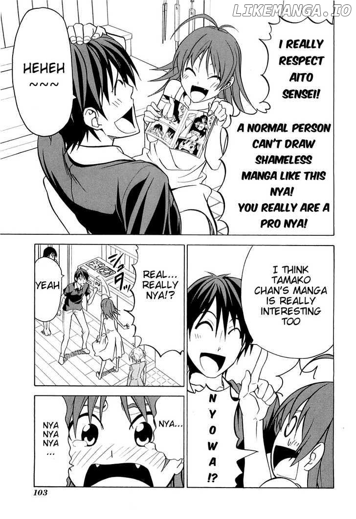 Mangaka-san to Assistant-san to chapter 34 - page 5