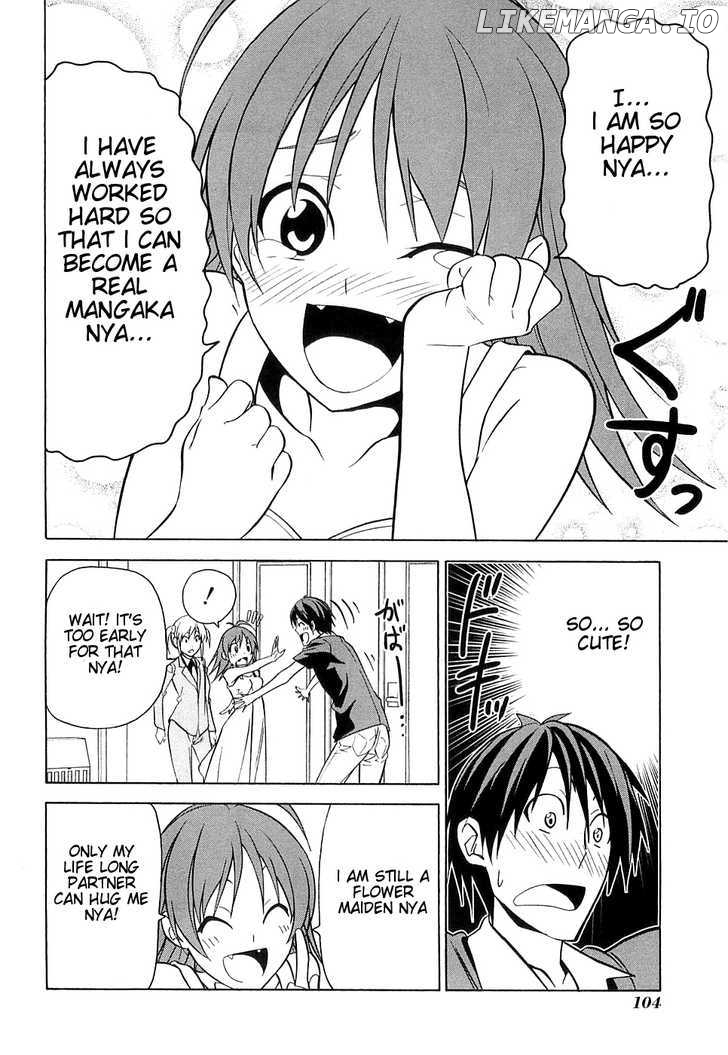 Mangaka-san to Assistant-san to chapter 34 - page 6