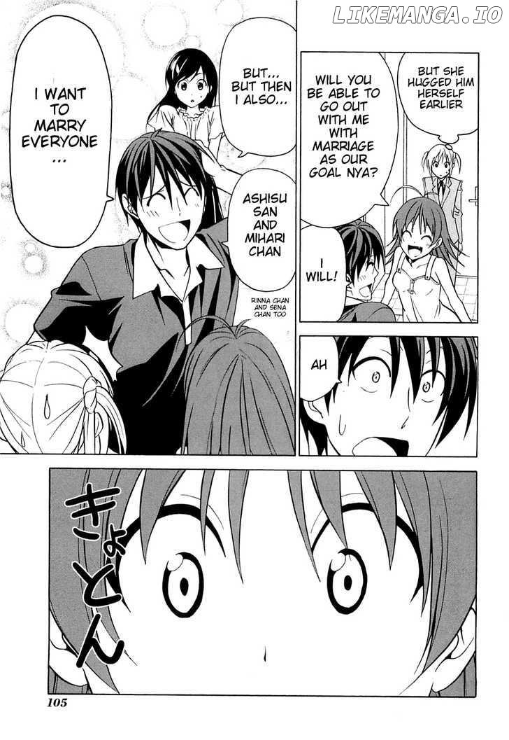Mangaka-san to Assistant-san to chapter 34 - page 7